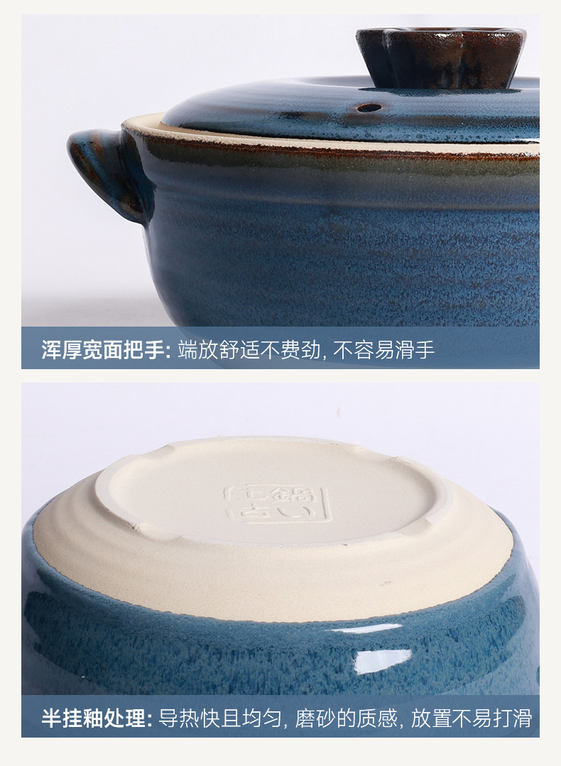 Retro clay pot stew pot for making soup home high-temperature resistant open flame glaze ceramic pot soup 煲仔饭 special clay pot for making soup pic 16