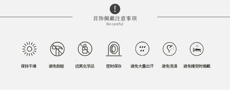 新款不锈钢复古项链女小众设计感欧美饰品古英文字母配饰项链批发详情9