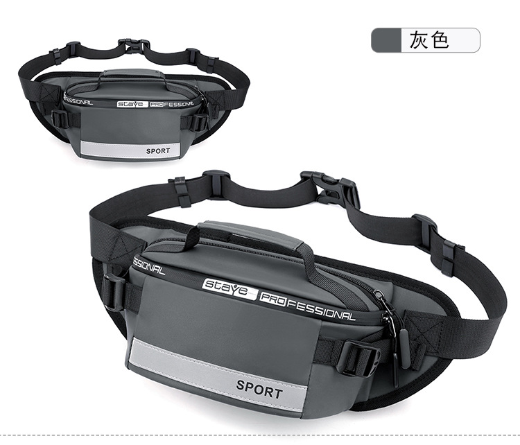 男士大容量腰包返光尼龙斜挎包韩版时尚新款生意收银胸包一件代发详情22