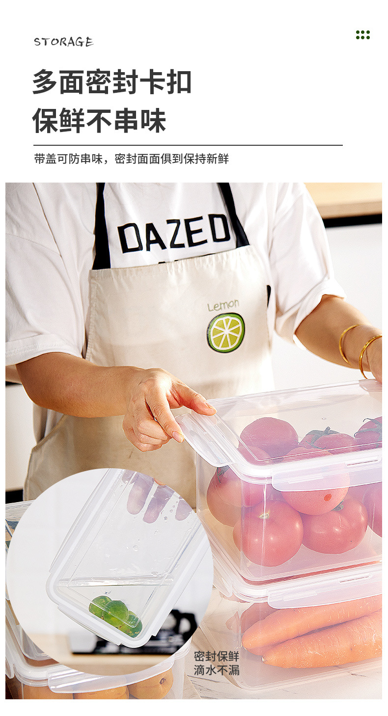 Refrigerator preservation box, kitchen food, vegetable and fruit storage wonder, compartmentalized student tableware bento box pic 6