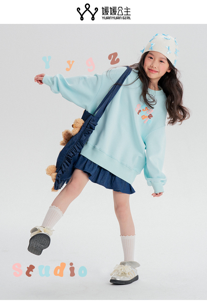 媛媛公主2025春款儿童卫衣女童中大童甜美小清新潮范圆领上衣童装详情5