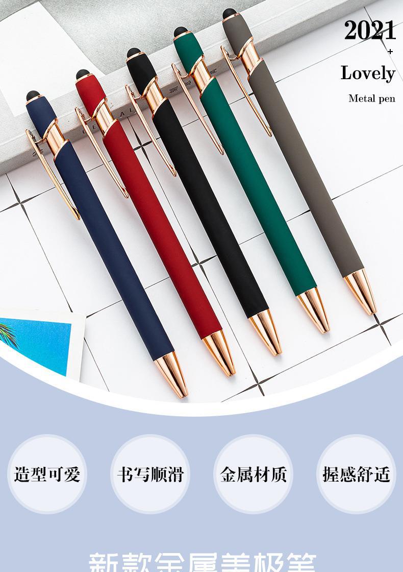 Aluminum rod ballpoint pens in stock for wholesale. Press ballpoint pens, metal oil pens, printable press aluminum rod ballpoint pens pic 14
