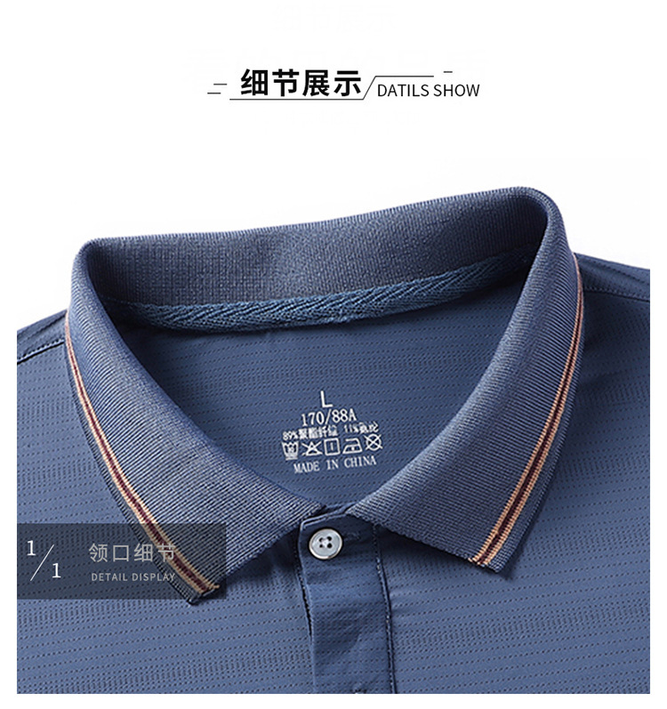 夏季中老年翻领半袖t恤男宽松休闲中年爸爸夏装短袖POLO衫男上衣详情14