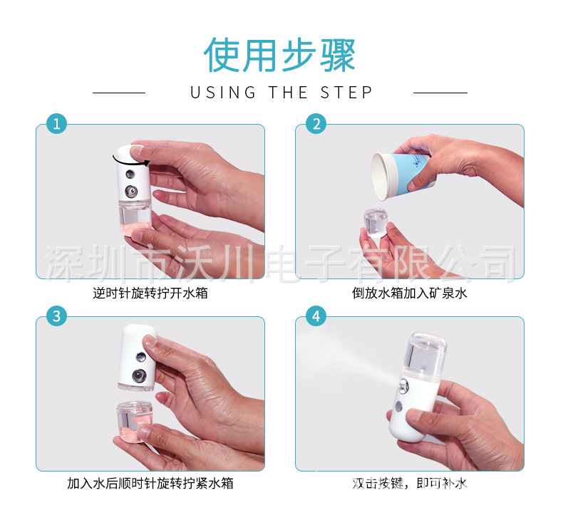 Portable small pill hydrating devices for facial beauty and moisturizing mini spray hydrating devices are available in stock pic 19