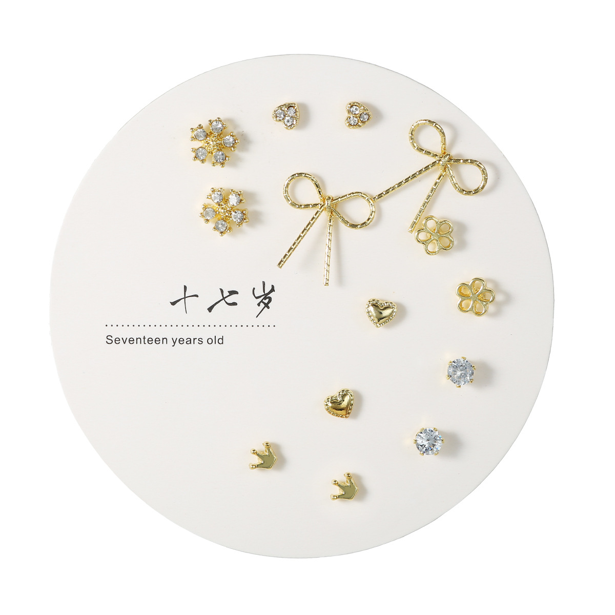 Exquisite and compact one-week stud set of earrings, 2023 new trendy and simple S925 earrings for women pic 72