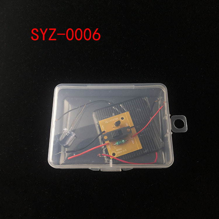 科学小实验太阳能发电套装学生串联电路接线电珠导线DY制作光的作光能作用光能发电实验实践电路详情3