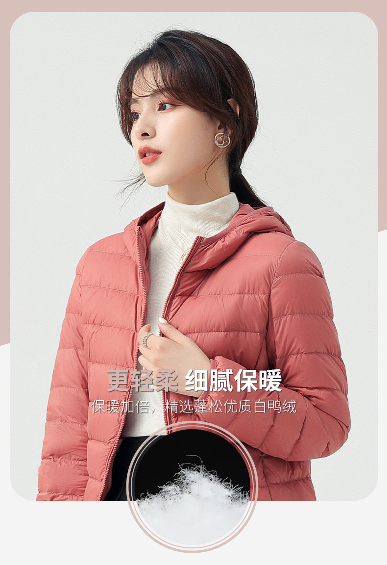Japón U home el mismo estilo otoño invierno con capucha abajo mujer 90 pato blanco abajo ligero cálido casual versátil abrigos hombres pic 2