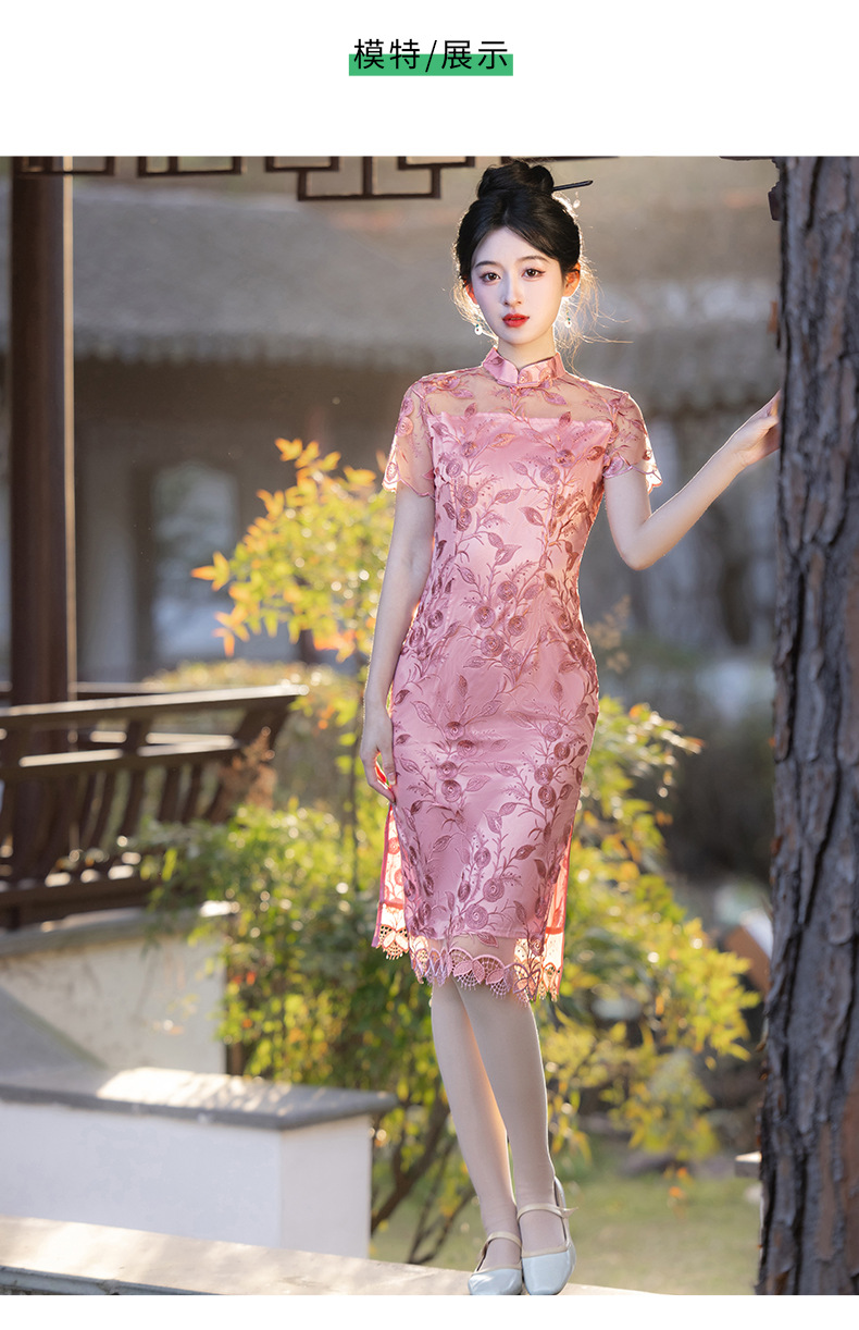 国潮夏季新款改良国风旗袍时尚刺绣中长款粉色年轻款连衣裙裙子详情9