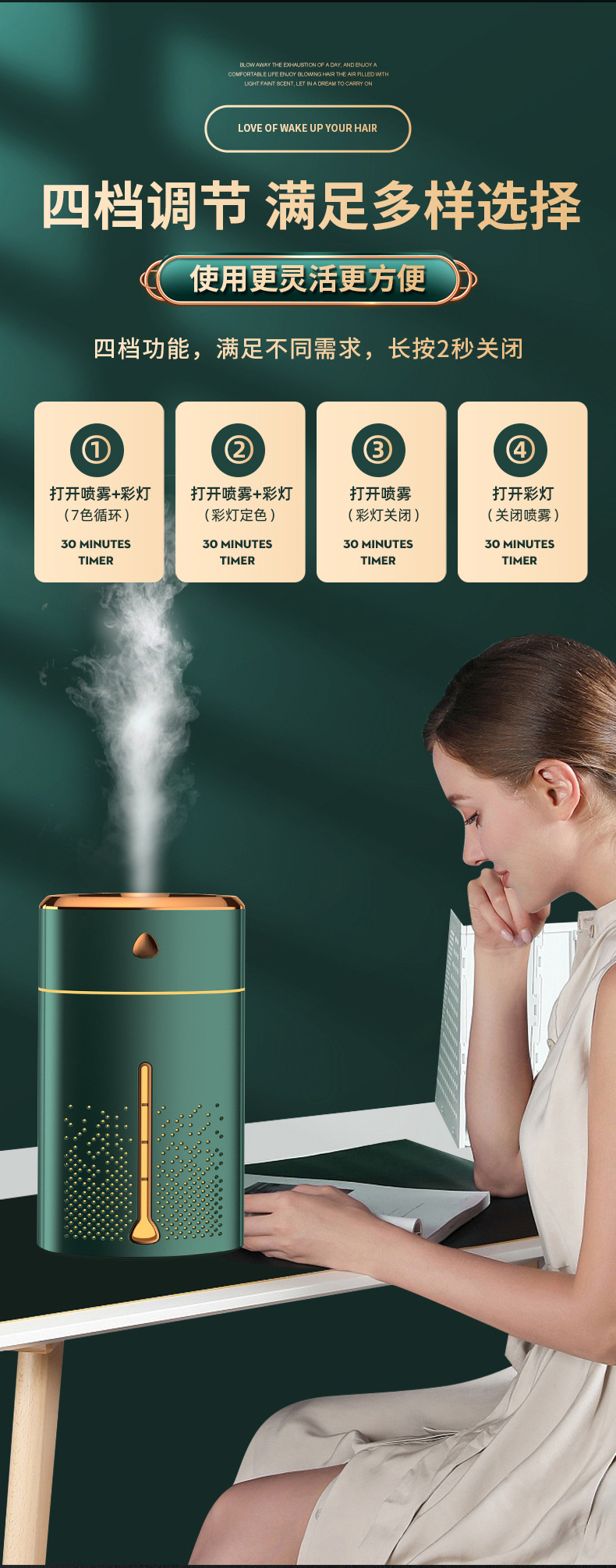 Large-capacity humidifier, indoor air conditioning room, fog volume humidification and water replenishment, household sprayer, silent air purifier pic 10