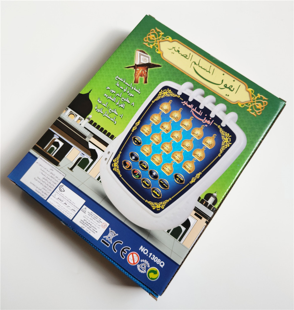 11282130356_85166665