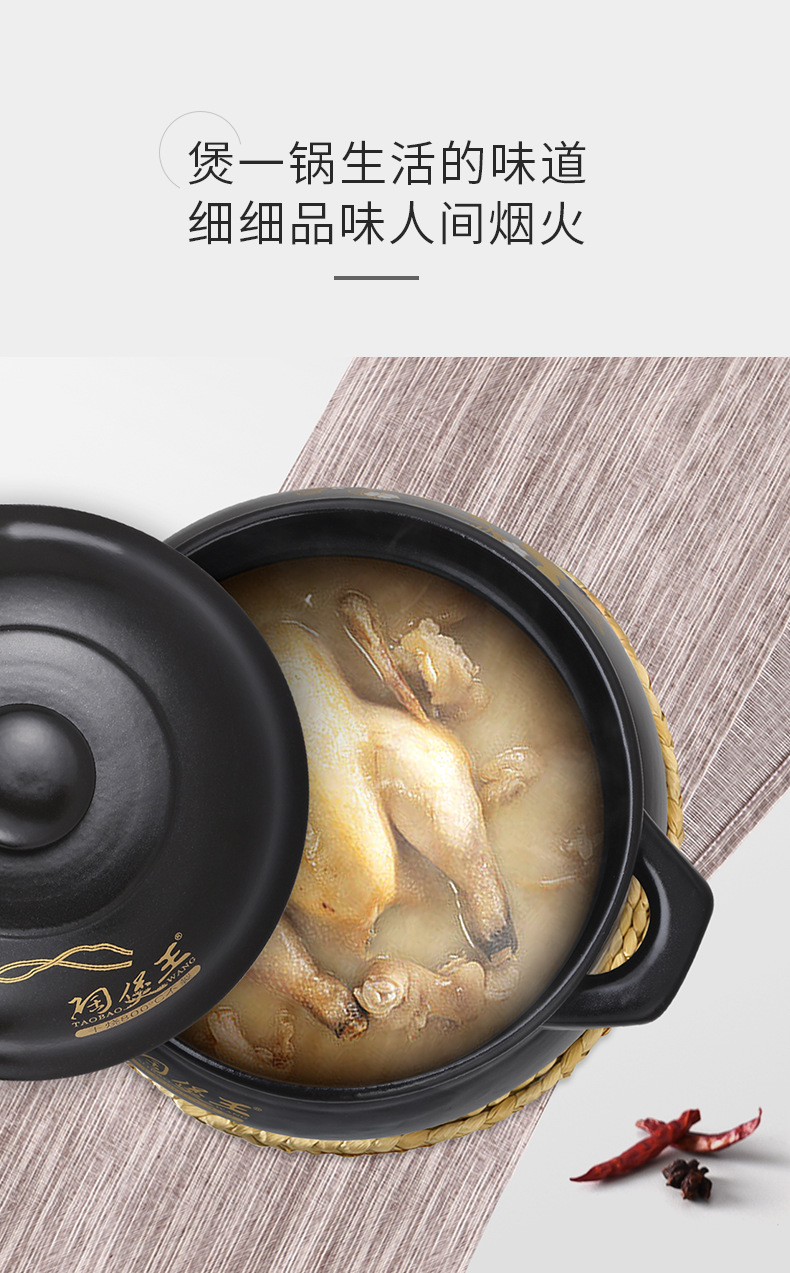 New dry-burning crack-free Fulu Pot ceramic clay pot high-temperature resistant stew pot, big belly soup pot in stock, one-piece consignment pic 15