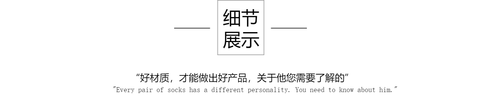 韩版ins风个性涂鸦中筒袜小众艺术油画线条中筒袜男女情侣长袜子详情17