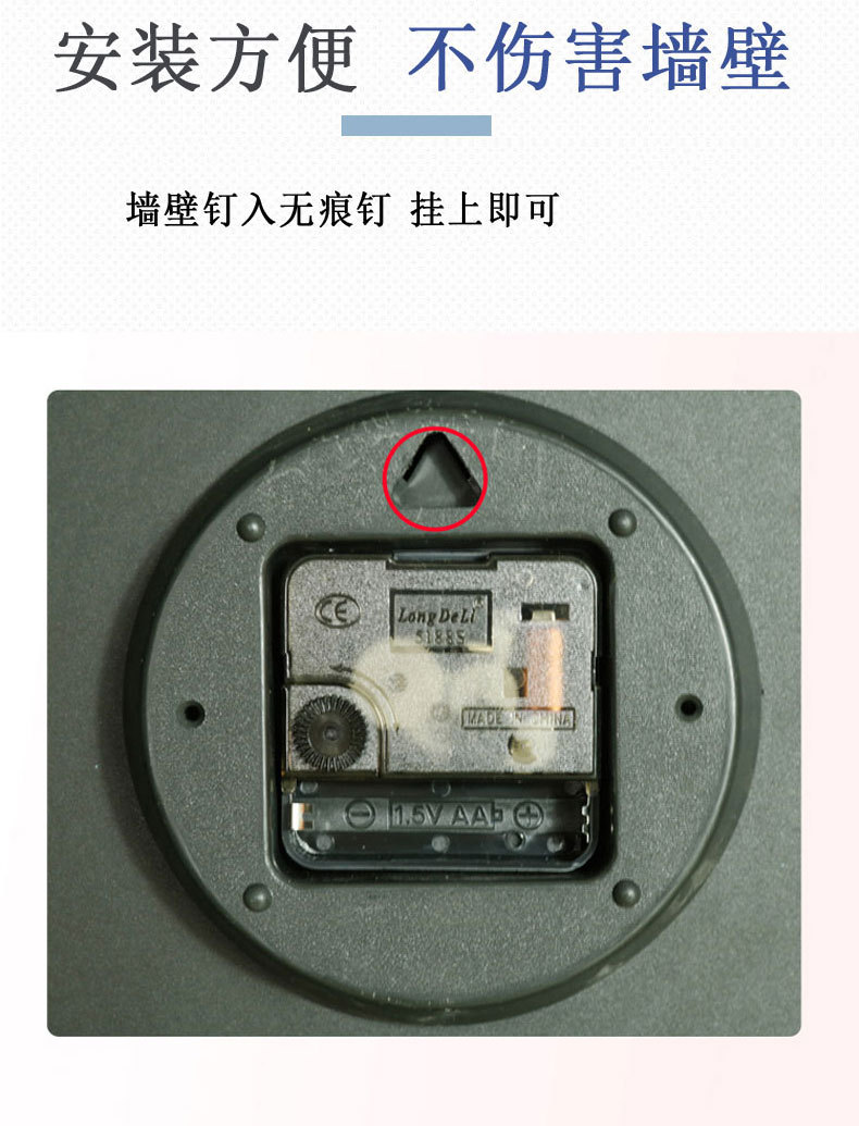 详情模板_07