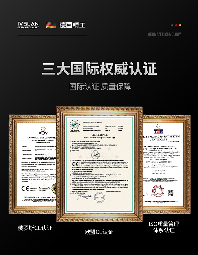 阿斯兰品牌-拷贝3-拷贝_05