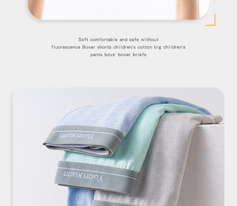 男士内裤纯色平角裤莫代尔亲肤大码中腰速干四角透气少年内裤批发详情19