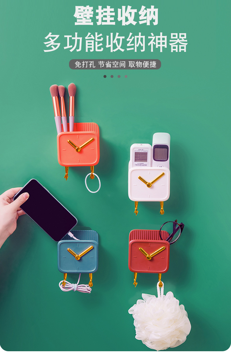 New wall-mounted mobile phone charging stand, TV, air conditioner remote control storage box, non-drilling and seamless wall-mounted storage rack pic 2