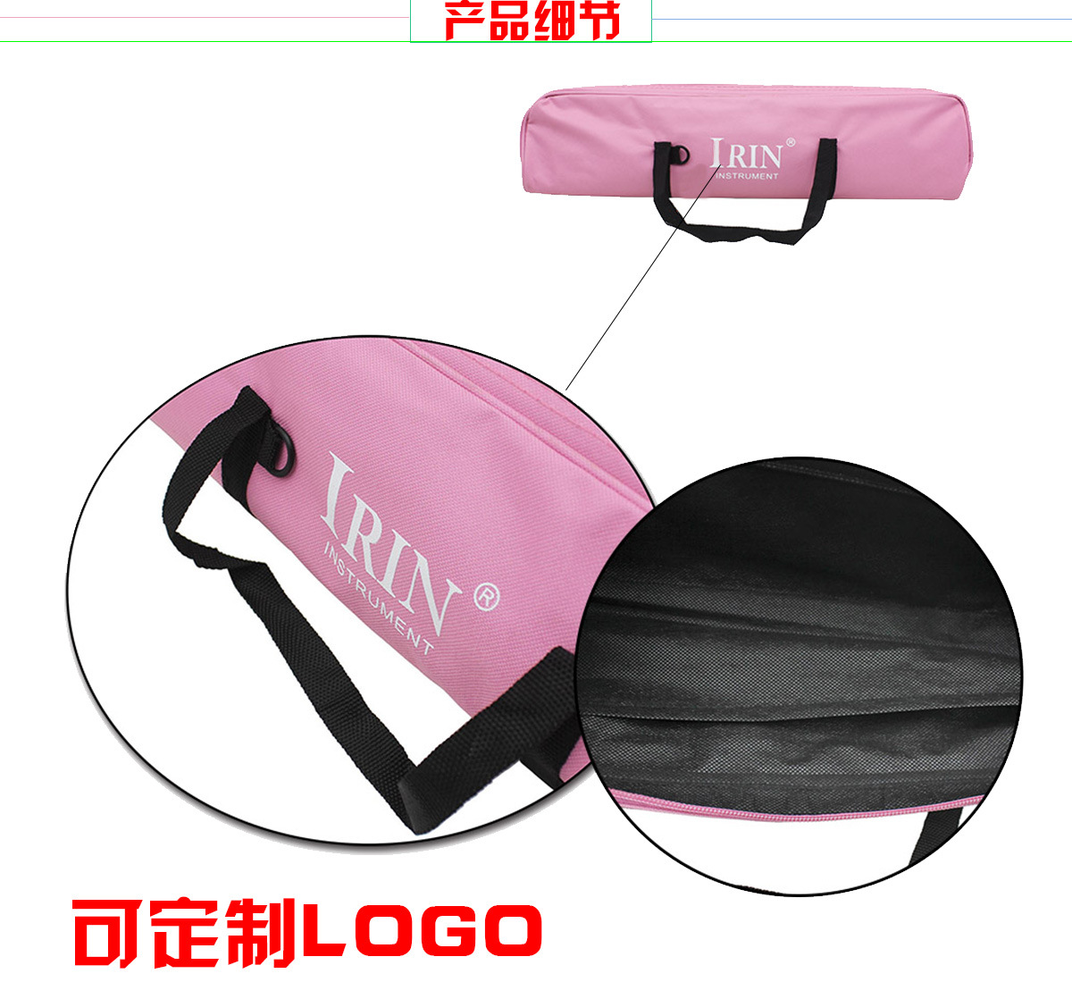 Factory wholesale IRIN 32-key harmonica for students, children and beginners to play in class, equipped with mouthpieces and pipes pic 6