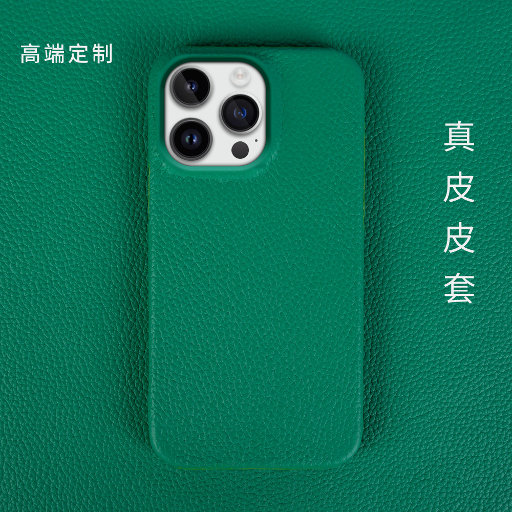适用苹果13手机壳真皮iPhone 15手机壳12保护套简约16pro苹果壳14详情25