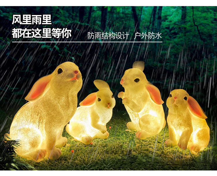 Outdoor illuminated simulation animal lights, courtyard rabbit and squirrel lights, garden and courtyard decoration solar-shaped lights pic 6