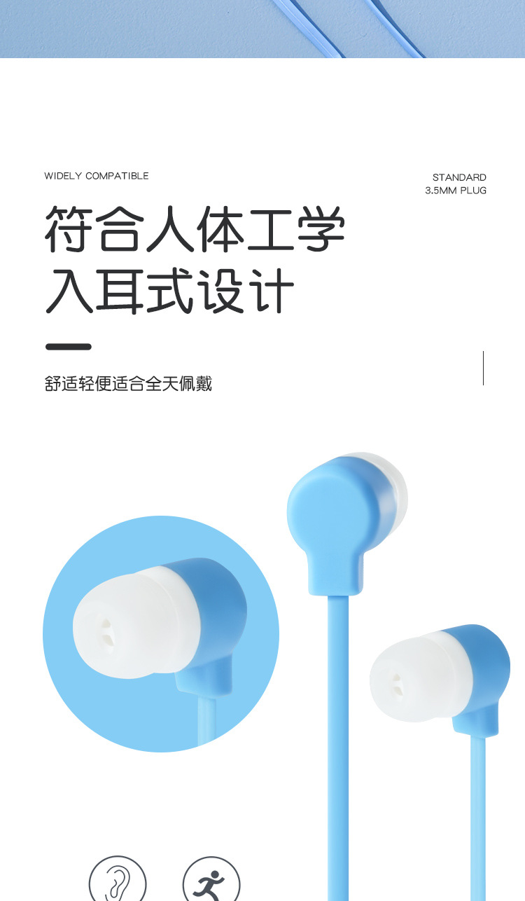 The cute student cartoon in-ear wired headphones with a high level of appearance and a storage case support KTV call answering buttons pic 8