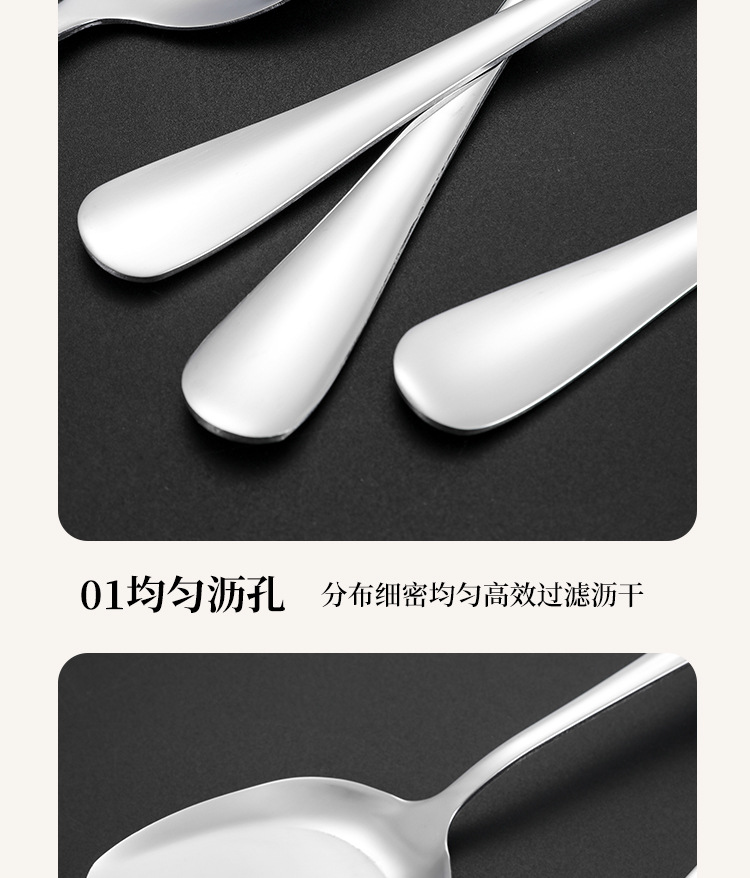 Stainless steel tableware, public spoons, household thickened long-handled serving spoons, restaurant buffet serving spoons, large serving spoons, hotel pic 13