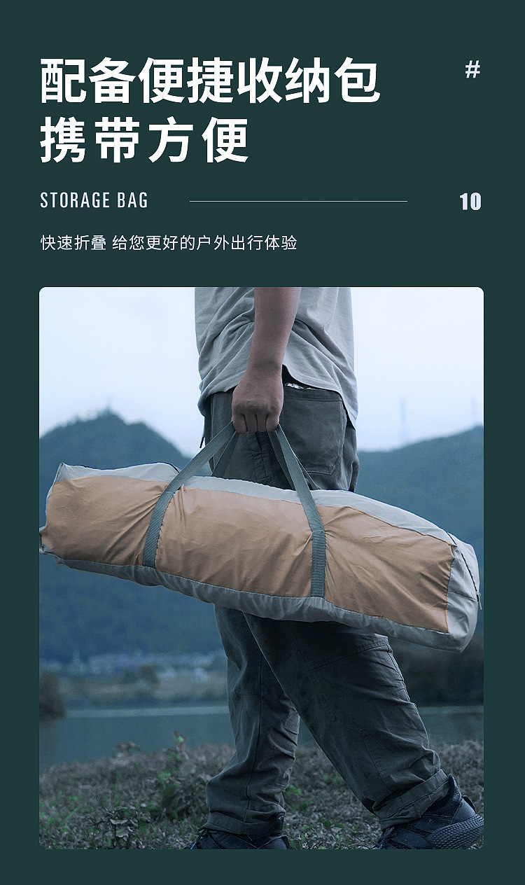 Dacheng Tent Outdoor Camping Fully automatic cross-border tent Camping 2-3-4 person tent Quick opening outdoor sun protection pic 20