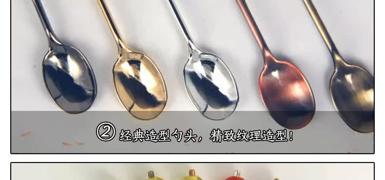 Super sweet and colorful small round bead spoon, cake spoon, ice cream spoon/coffee spoon (JY13), creative tableware decoration spoon, stainless steel coffee stirring spoon, ice cream spoon, spoon, dinner spoon pic 36