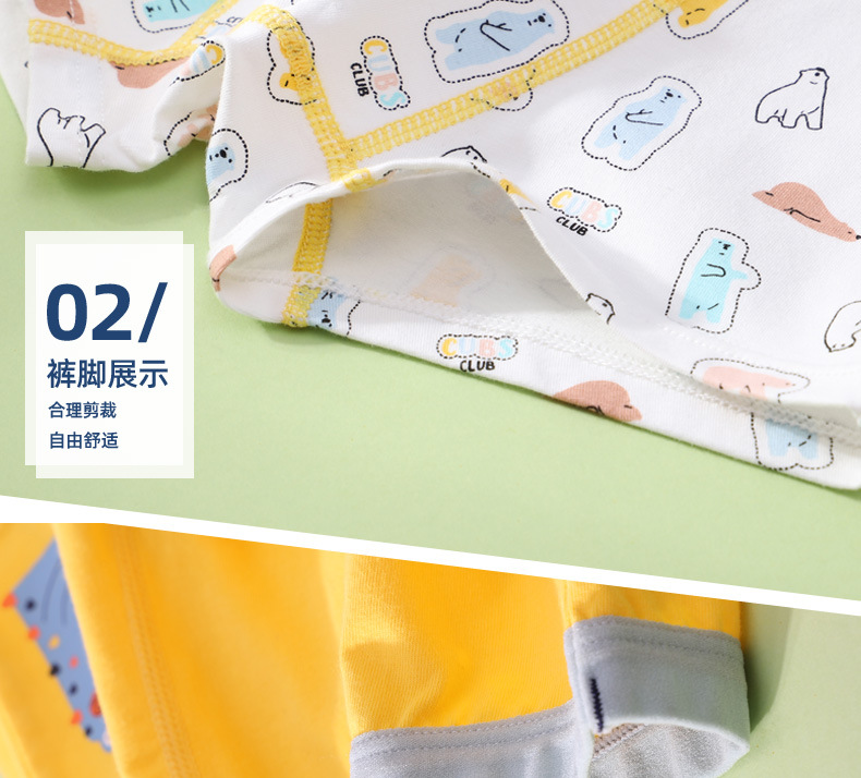 通用详情页psd_21