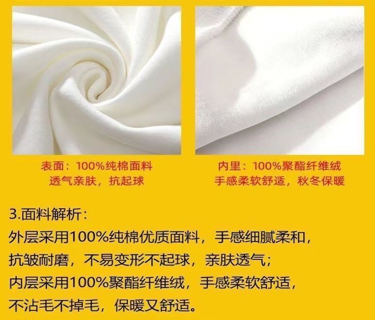 The new Korean-style thickened one-piece fleece hoodie for boys, girls and babies in autumn and winter 2024 is trendy pic 1