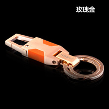 厂家直销傲玛新款合金汽车钥匙扣男士新款钥匙链礼品订制4个色007详情5