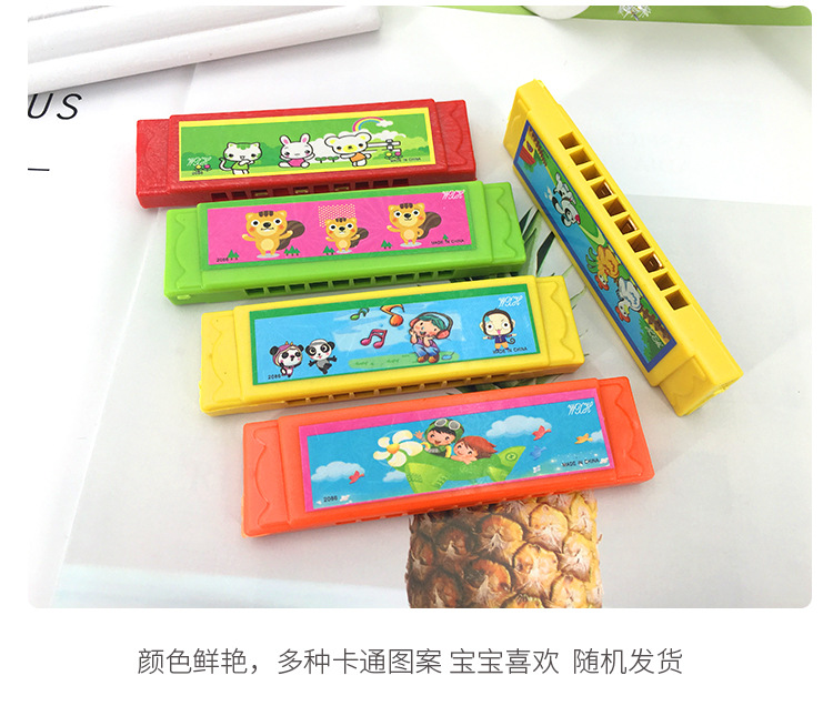 儿童玩具5孔口琴幼儿园小学生初学吹奏乐器音乐迷你口琴礼品礼物详情3