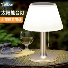Cross-border solar stainless steel small tube lamp, outdoor waterproof courtyard ground insert lamp, garden landscape solar lawn lamp pic 8