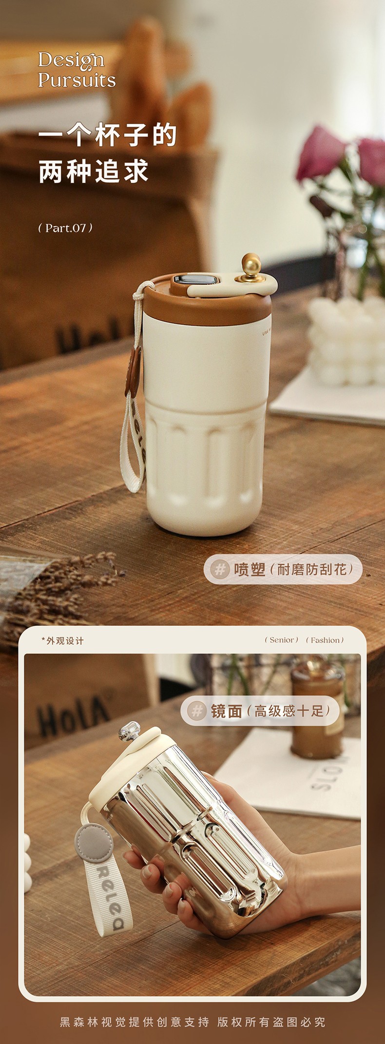 The bio-intelligent coffee insulated cup is a portable stainless steel water cup with a high appearance level for women to travel with. It can keep you cool in summer pic 9