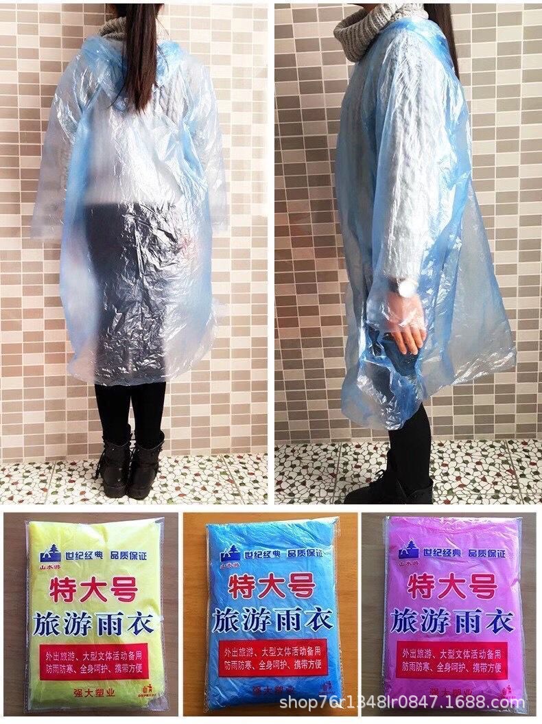 俊达一次性EVA加厚雨衣户外时尚环保便携式雨披男女通用厂家批发详情5