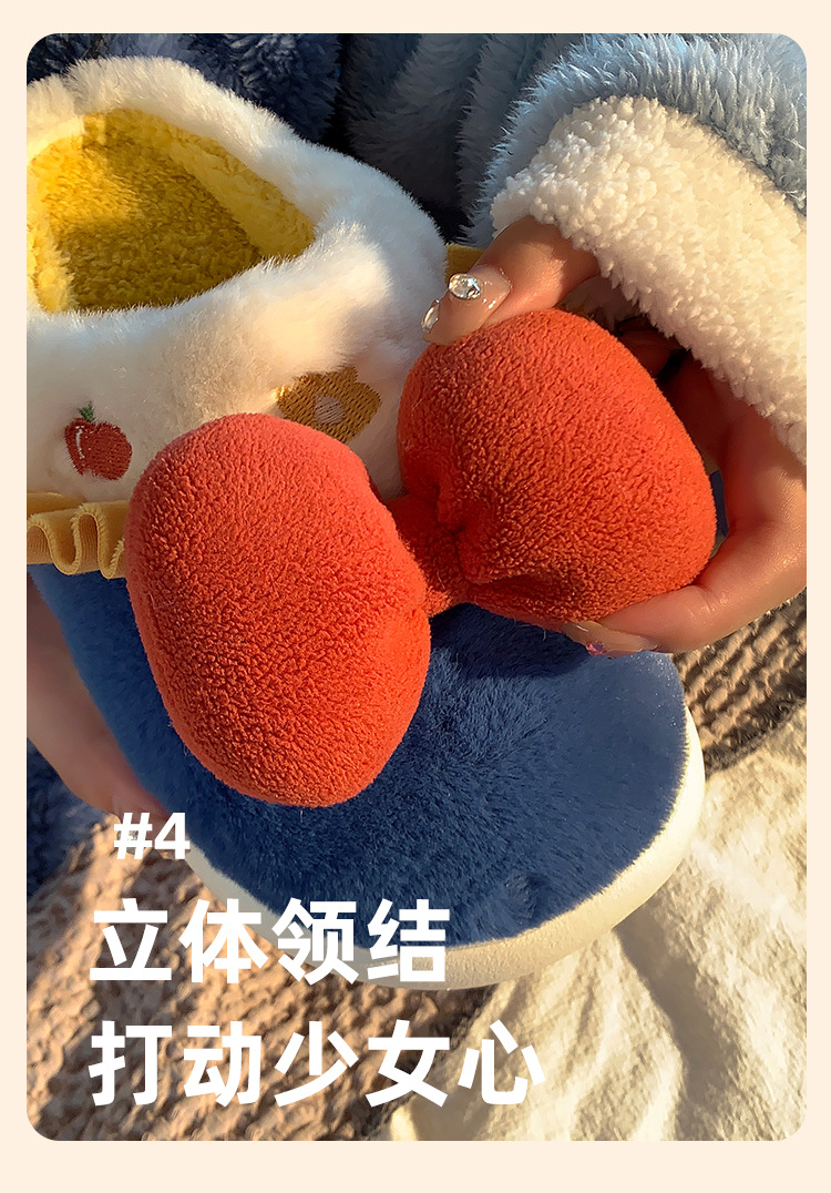 可爱小绵羊棉拖鞋女士秋冬季2024新款包跟月子鞋防滑毛毛拖鞋ins详情15