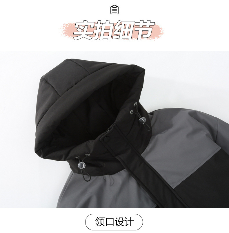 Workwear abajo chaqueta hombre 2023 nuevo otoño invierno protección contra el frío espesamiento golpear color patchwork marca de humedad pato blanco abajo ropa de invierno pic 31