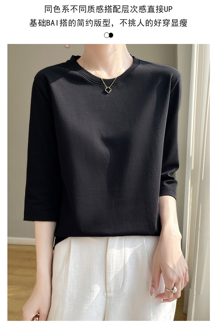 圆领丝光棉七分袖t恤女2024春夏新款气质百搭棉线打底衫半袖女详情42
