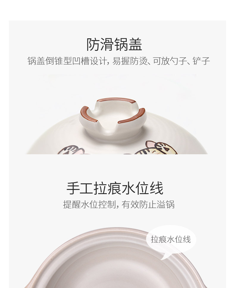 Clay pot, Japanese cartoon cute cat stew pot, household 煲仔饭 clay pot, open flame, high-temperature resistant ceramic soup pot pic 10