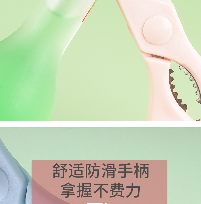 Factory direct supply of stainless steel kitchen scissors, ins multi-functional modern and simple scissors, powerful fish bone and chicken bone scissors for home use pic 11