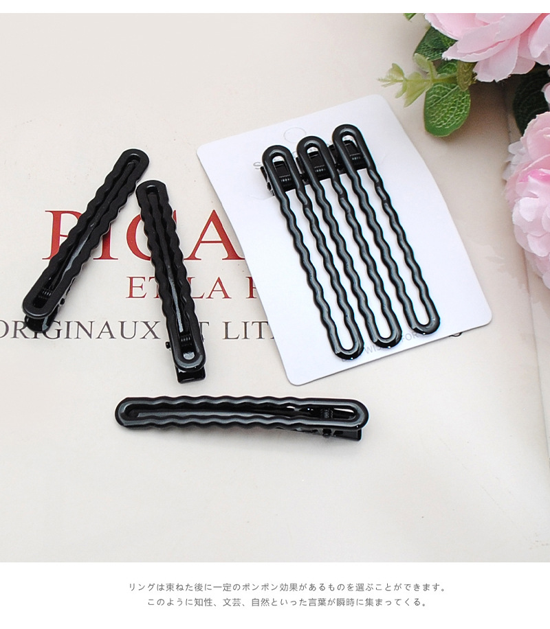 彩色气质侧边夹女前额刘海碎发夹鸭夹子发卡固定头发头饰顶夹发饰详情7