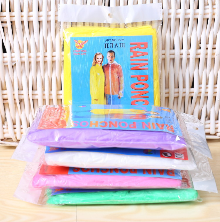 3269381963_851236258