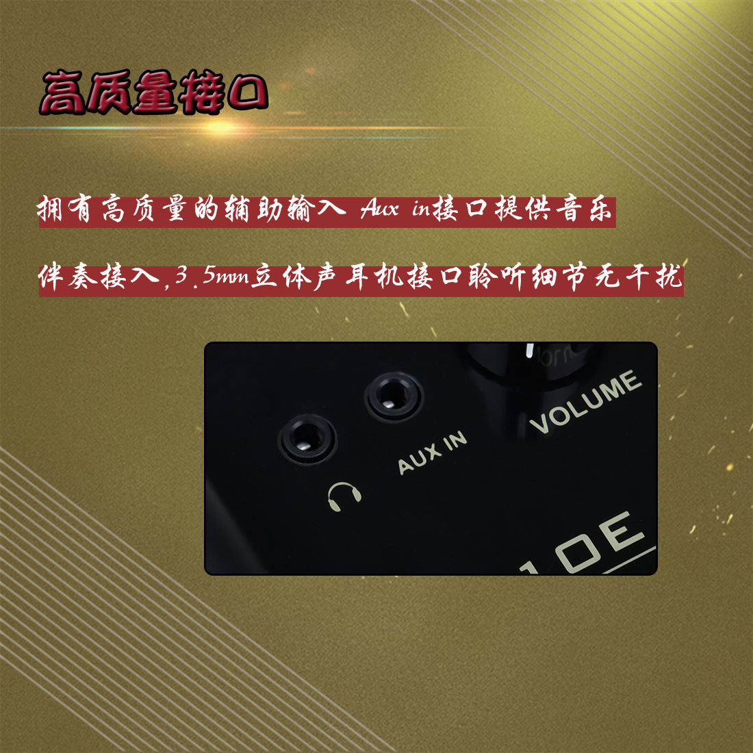 M10e black electronic audio — портативная зарядная электрогитара, акустическая акустическая установка с оптовой оптовой продажей pic 5