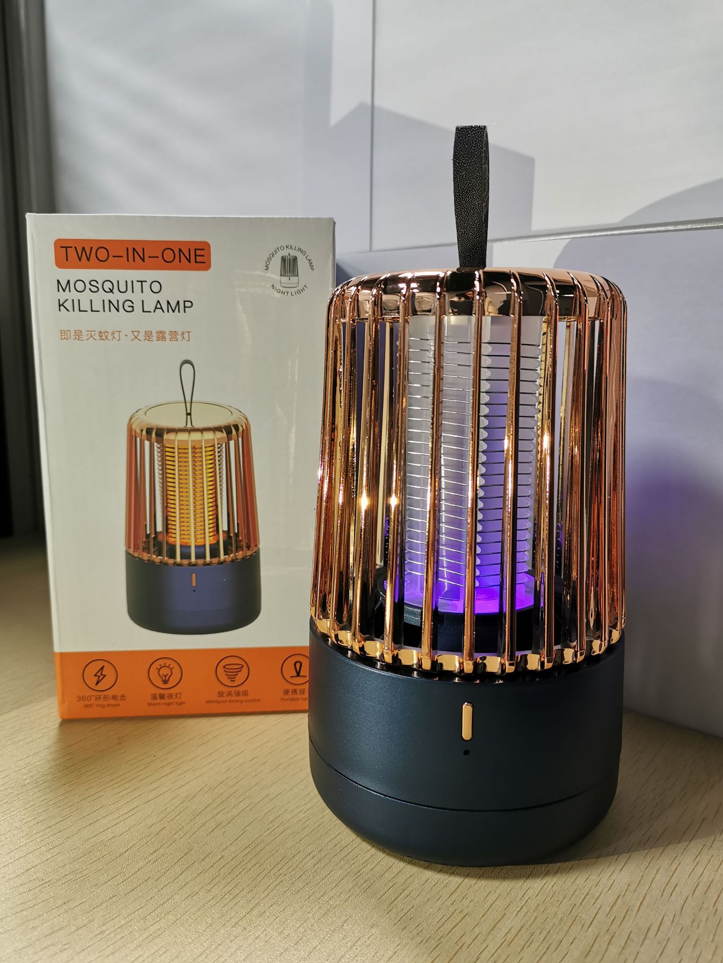 New folding electric mosquito swatter, usb suction type photocatalyst mosquito lamp, household fly killer lamp, mosquito killer lamp, restaurant mosquito killer pic 4