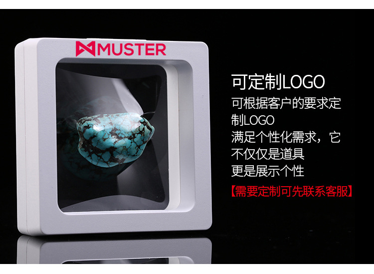 Suspended box, cultural and artistic film box, transparent elastic wearable armor, pe jewelry box, bracelet storage box, jewelry display box pic 4