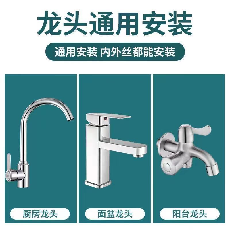 abs alloy faucet, mechanical arm, washbasin, multi-functional joint, universal splash-proof faucet, rotatable rocker arm pic 5