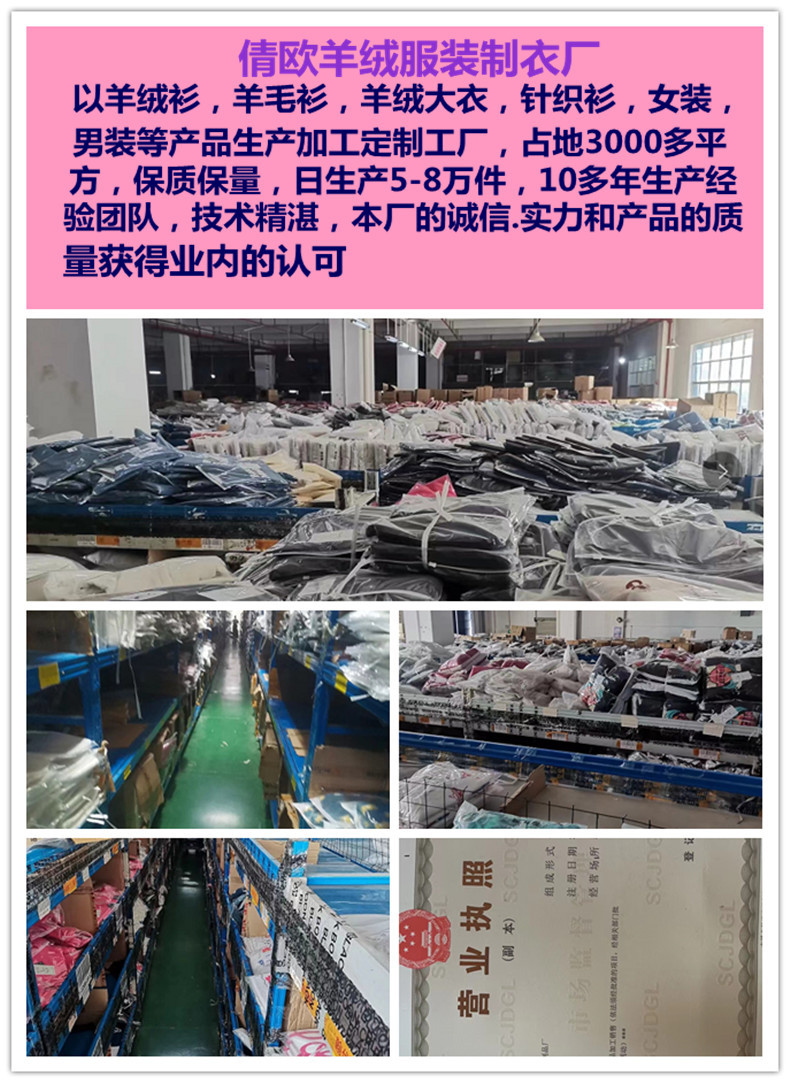 initpintu_副本_副本