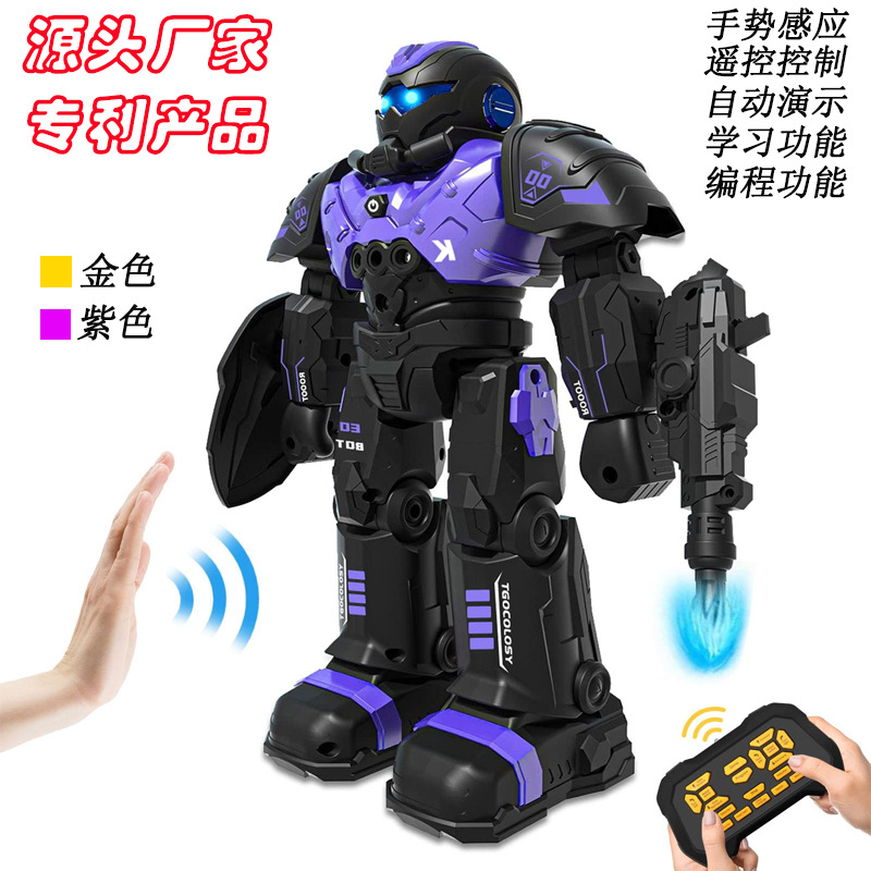 跨境JJRC智能感应遥控恐龙模型电动机器人科教玩具编程儿童英文版详情4