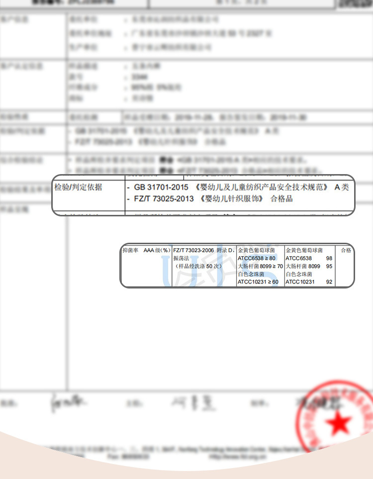 女童内裤三角纯棉a类女生宝宝女孩平角裤中大童学生儿童底裤批发详情16