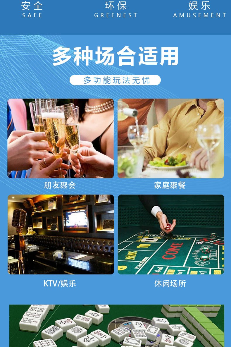 1-10数字筛子跑团游戏桌游多面骰子10面筛子1-10筛子色子详情5