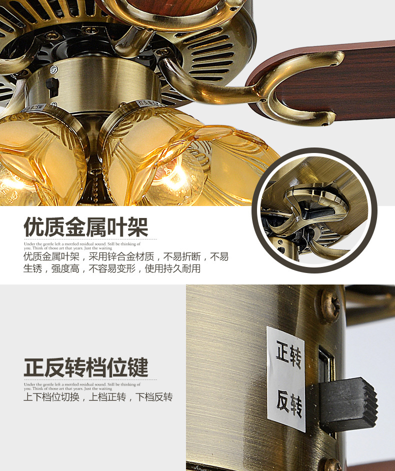 Industrial ceiling fan lights, European-style wood leaf bedroom electric fan lights, retro living room chandeliers, iron leaf dining room fan lights pic 21